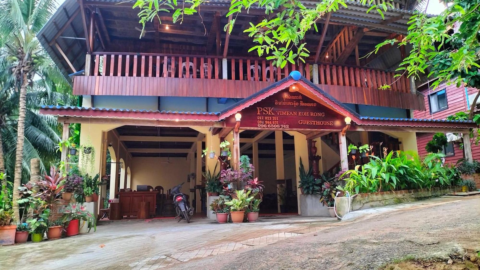 Psk Vimean Koh Rong Guesthouse Kaoh Touch Exterior foto