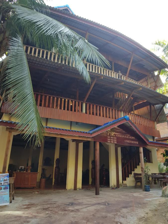 Psk Vimean Koh Rong Guesthouse Kaoh Touch Exterior foto